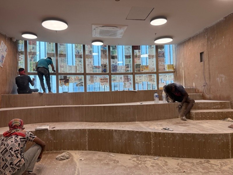 Site visit — view 36